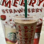 Starbucks Coffee - 