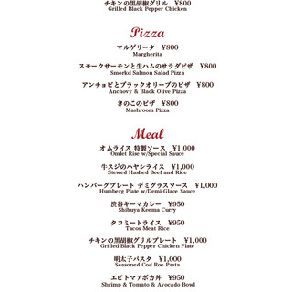 宇田川カフェ_2