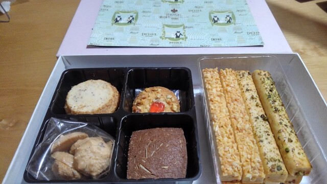 DEMEL Shinjuku Takashimaya Ten