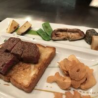 レストラン ロワール 鉄板焼 - 