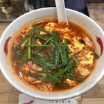 辛麺屋 一輪 - 辛麺(5辛・こんにゃく麺)
