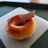 クリスピー・クリーム・ドーナツ ジャズドリーム長島店