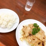 グリルさんばん - 