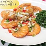 [Recommend] Salted Shrimp (Ei-Susha)