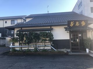 Yakiniku Yoshida - 