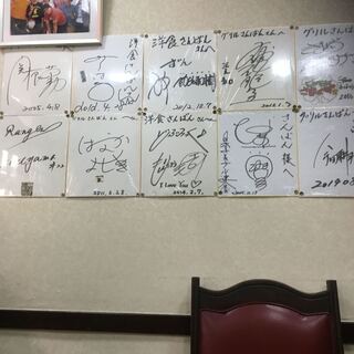 グリルさんばん_2