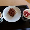 スターバックスコーヒー ジャズドリーム長島店