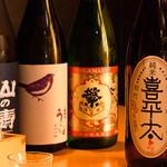 炭火 酒蔵 喜多