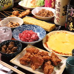 き楽 - 料理写真: