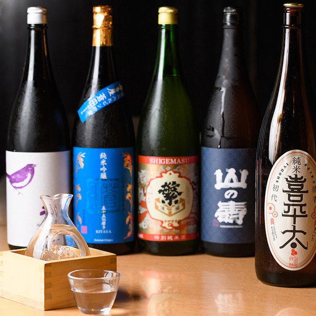 炭火 酒蔵 喜多 きた 西鉄久留米 居酒屋 食べログ 炭火 酒蔵 喜多 きた 西鉄久留米 居酒屋 食べログ