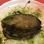 ホテル季の座 - 