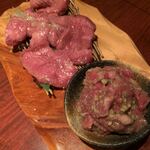 焼肉＆Bar 529 - 