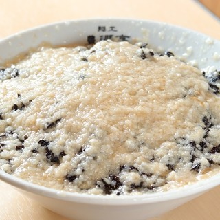 燕三条 豊潤亭_2