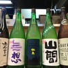 Niko - ドリンク写真:あるときの日本のお酒達。