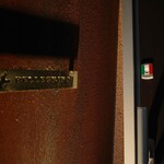 ペレグリーノ - 