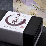 Unajin - テイクアウト　容器