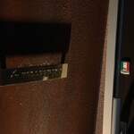 ペレグリーノ - 