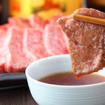 Sumibiyakiniku Oumi Horumon - 