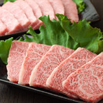 Sumibiyakiniku Oumi Horumon - 