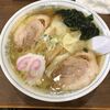 手打ちラーメン 恒