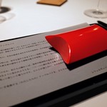 レフェルヴェソンス - 