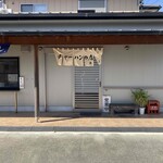 チャーハンの店 花ノ木 - お店のエントランス。隣はお好み焼き屋さん。
裏は住宅かな。