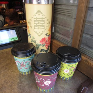 チャールーフォン_1