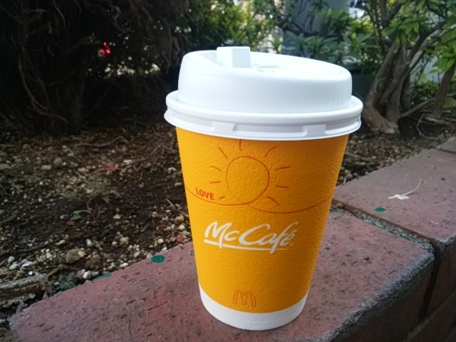 マクドナルド 武蔵中原マルエツ店 Mcdonald S 武蔵中原 ハンバーガー 食べログ