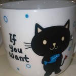 レストラン・テル - 緊張感の無いスープカップのアップ