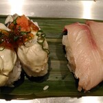 Sushi Uogashi Nihonichi - 