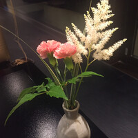 和 みなもと 鎌倉パークホテル - 