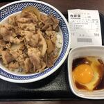 Yoshinoya - こんな感じ。