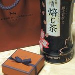 La Maison du Chocolat - プラリネ/4粒入り(1,785円)。大きさ比較w