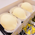 レモンショップ - 