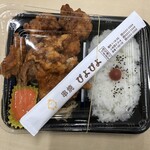 トモタカ - からあげ弁当＋めんたいソース＋からあげ2ケ 開封前