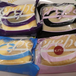 ケーキハウス村恭_0