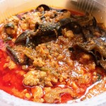 SPICY CURRY 魯珈 - 