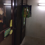 カレー屋バンバン - 