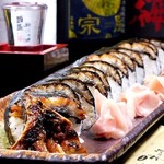 匠海山 ととにぃ