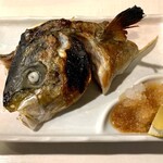 Wadainingu Souya - 本日の魚カマ塩焼き（縞鯵）