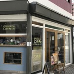 乙仲角 - 乙仲通りにある、花隈「マンドリルカレー」の支店です（２０１９．１１．１９）