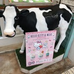 生クリーム専門店 Milk - cow ＾＾もーもー