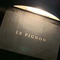 ル　ピニョン - 