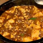 中華 四川料理 WANG'S GARDEN - 