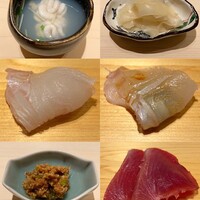 すが弥 - 
