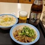 松屋 - 味玉牛皿320円＋生野菜110円＋アサヒスーパードライ中瓶490円