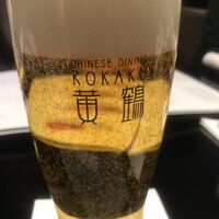黄鶴 - 