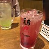 酒蔵 力 浦和本店