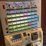 吉そば - (メニュー)券売機