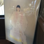 カフェ ド パルファン - 